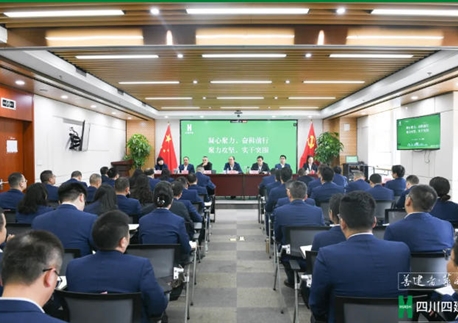 锚定战略航向 锻造营销铁军丨四川四建市场营销专题培训圆满举办